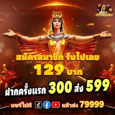 qq333com APP Myanmar ကစားသမားများ ဖုန်းဖြင့်ကစားနေသည်